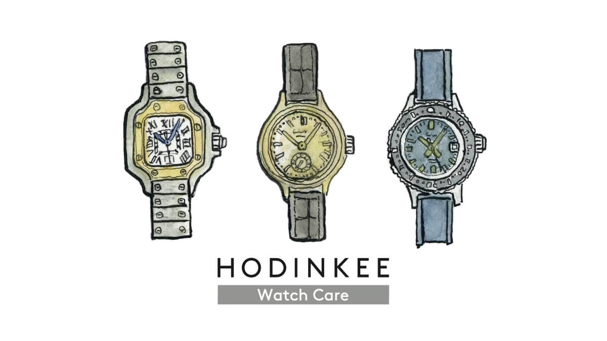 HODINKEEウォッチケア