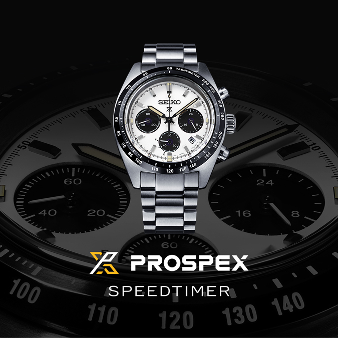 prospex_SBDL085