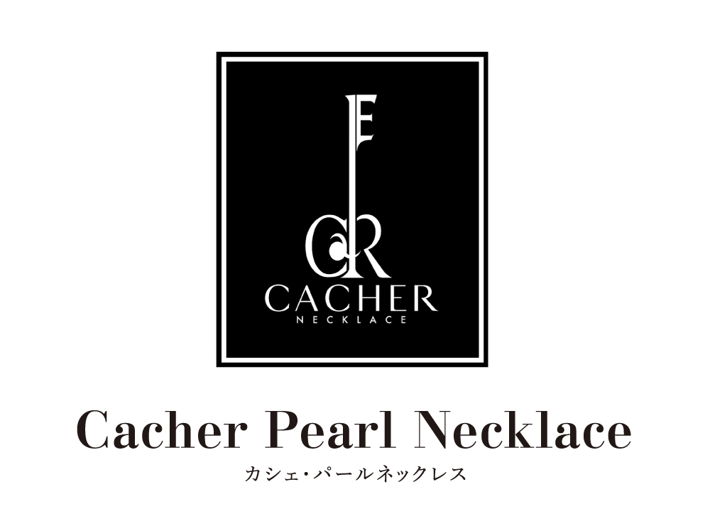 カシェ・パールネックレスのブランドロゴ