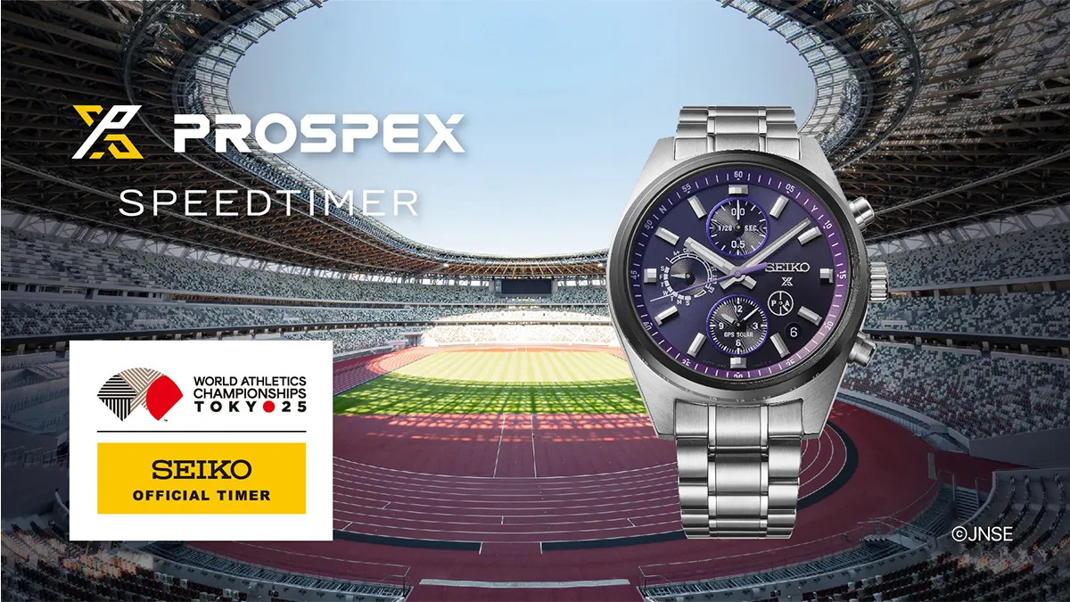 セイコー SBED015のコンセプト画像