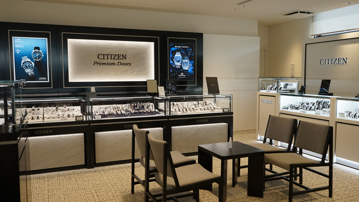 シチズン店舗写真