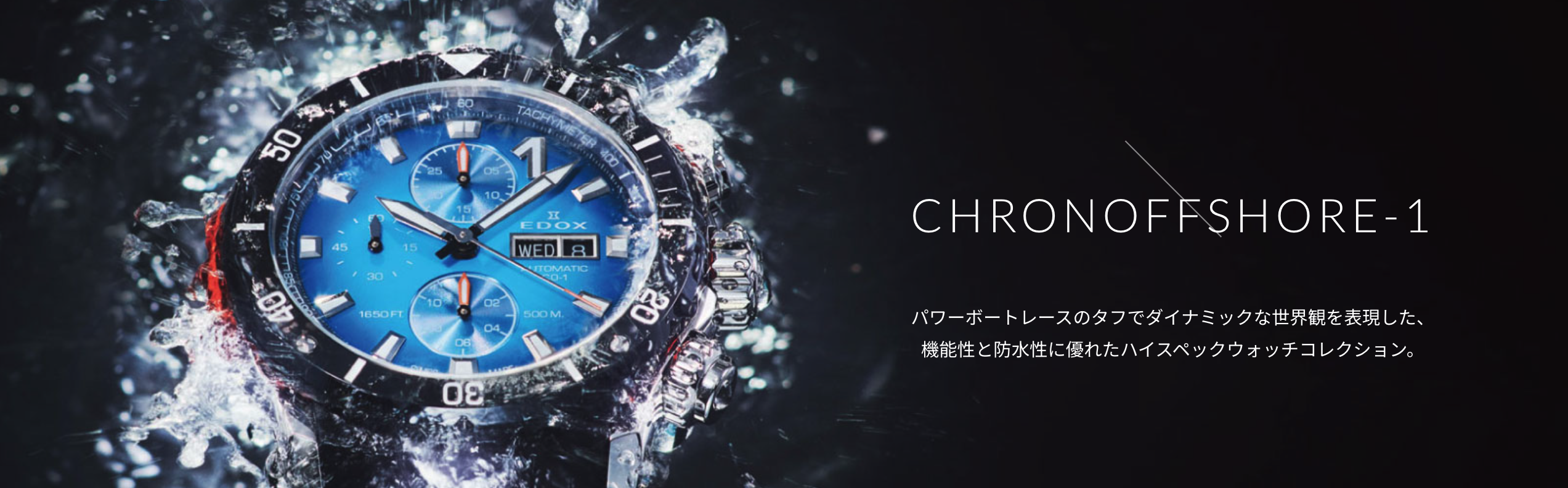 【奇跡の黒遠野】premier black 最高級　人生好転ペンダント　宇宙波動 漆黒!!地球上で最も黒い黒！！H.モーザー「ベンチャー