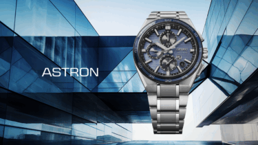 セイコーアストロン