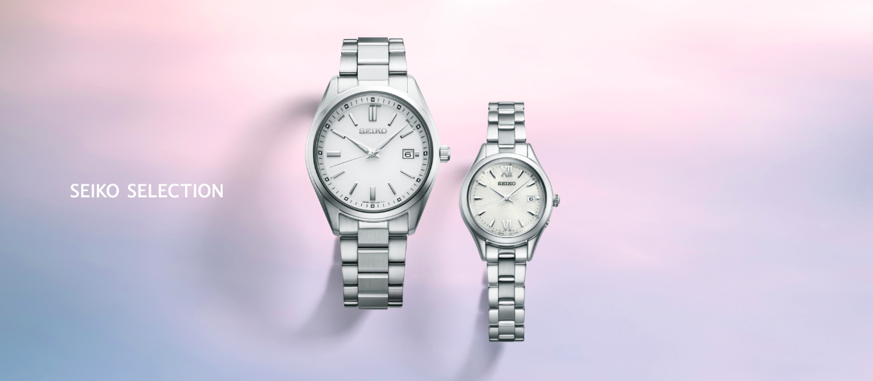 セイコーセレクション
