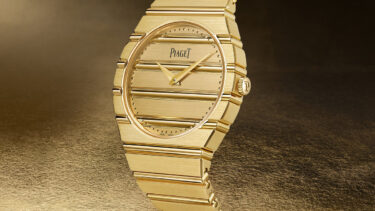 PIAGET COLLECTION 2026