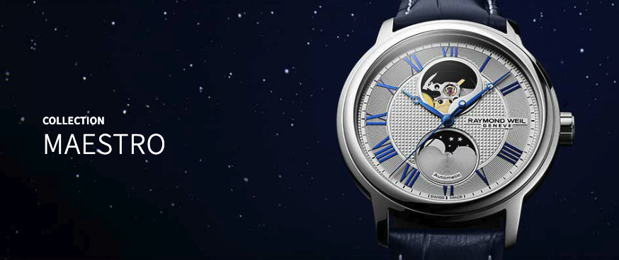 レイモンド・ウェイルのマエストロ