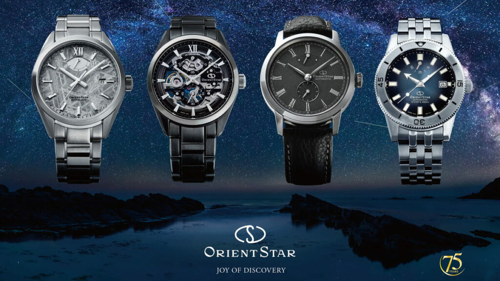 オリエントスター75周年