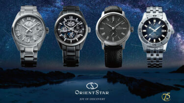 オリエントスター75周年