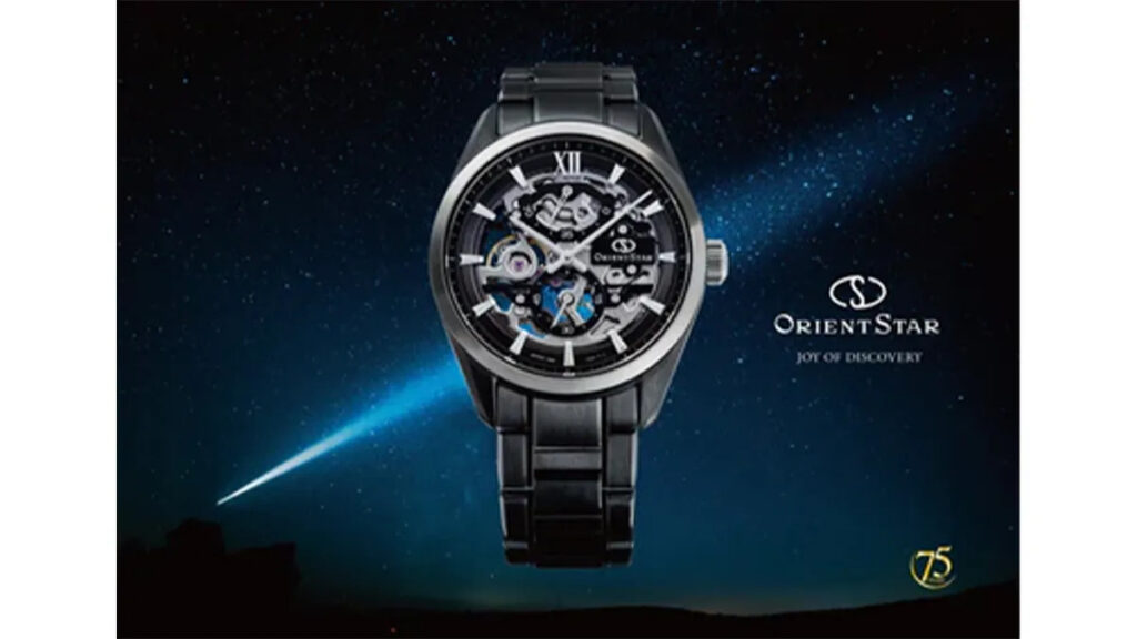 オリエントスター RK-AZ0105Nのイメージ画像