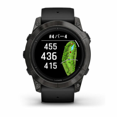 時計愛好家が語る「アウトドアウォッチ」と「Garmin epix PRO」の賢い使い分け