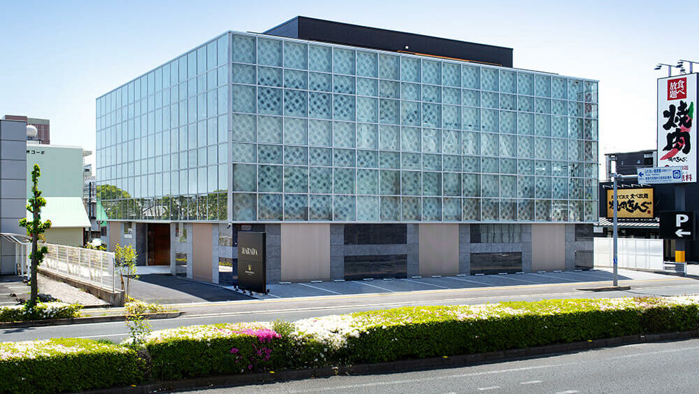 ハラダ本店の店舗