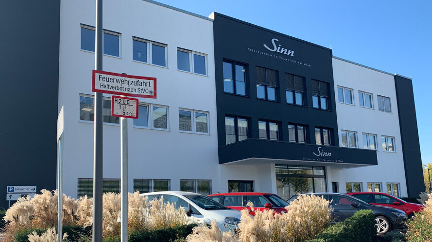 ジン_ドイツ本社