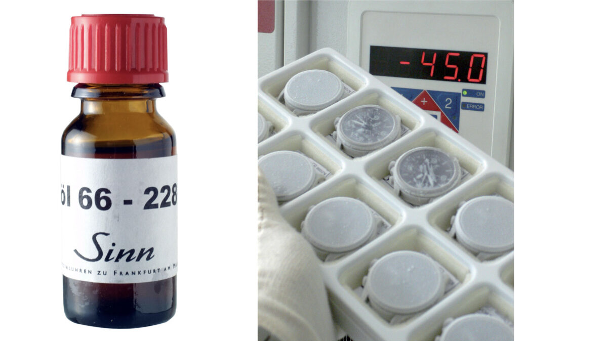 ジン(sinn)_特殊オイル