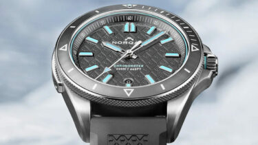 ノルケイン アドベンチャー2026年モデルを徹底解説｜進化したデザインと多彩なラインナップをご紹介